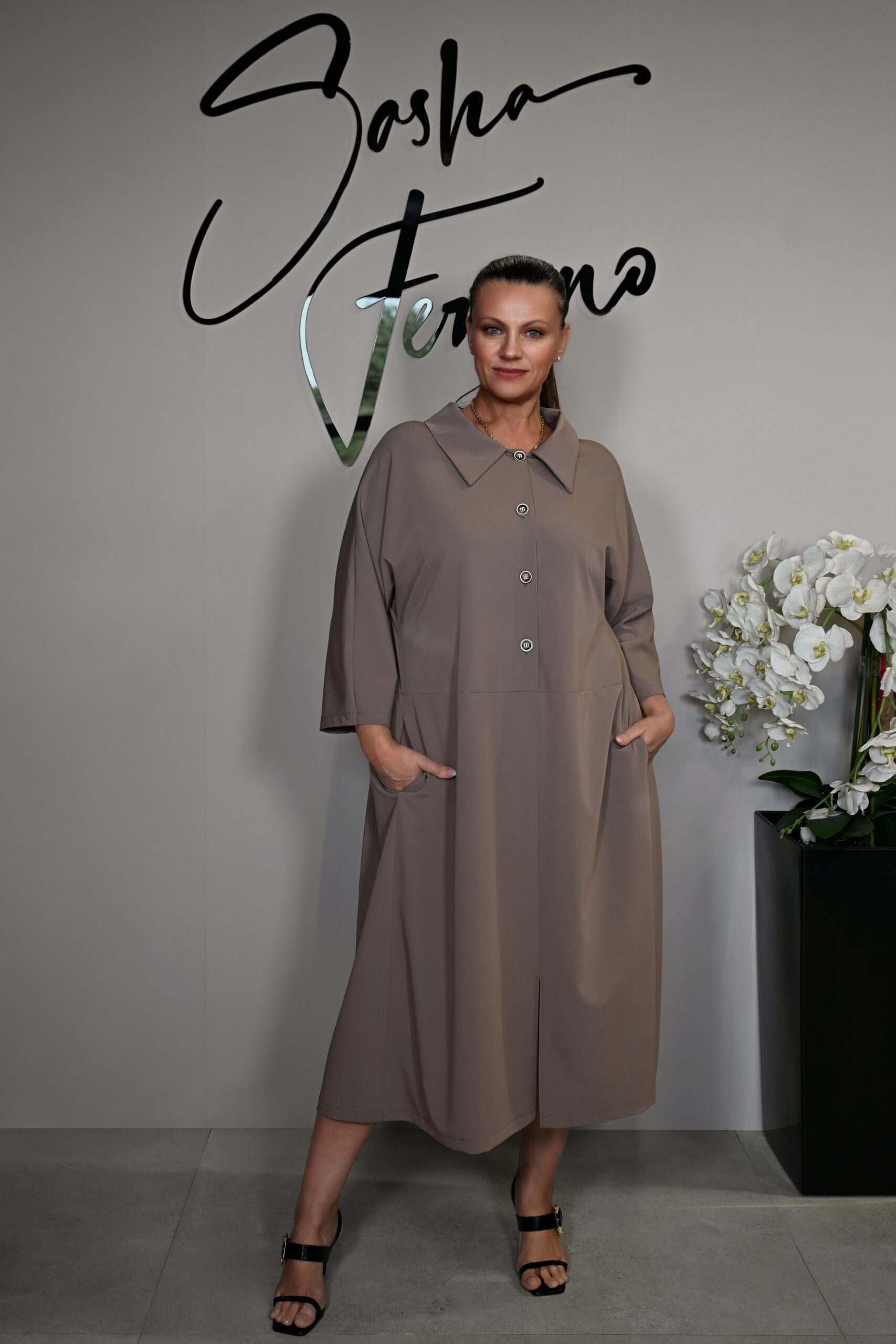 SUKIENKA BOHO RITA 2 W 1 CAPPUCCINO
